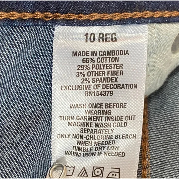 NWT Aeropostale Sz-10r Hi Waist, Real Front Pockets, Lightweight, Comfy Jeggings - Picture 14 of 16